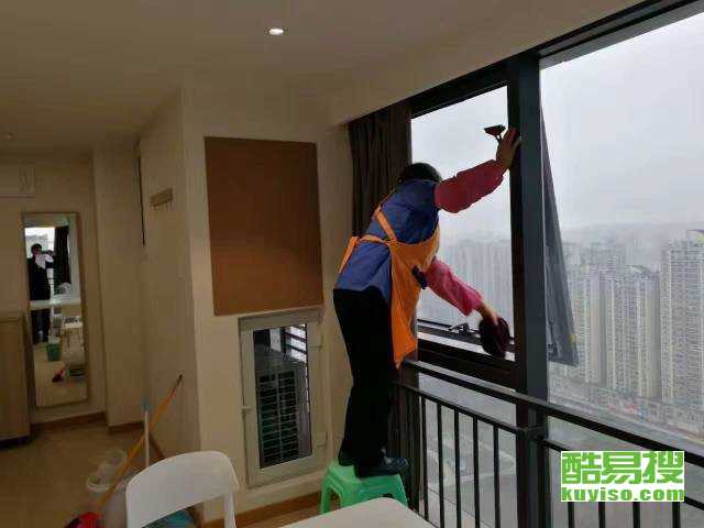重慶酷易搜保潔服務(wù) 專(zhuān)業(yè)清潔，品質(zhì)生活新選擇